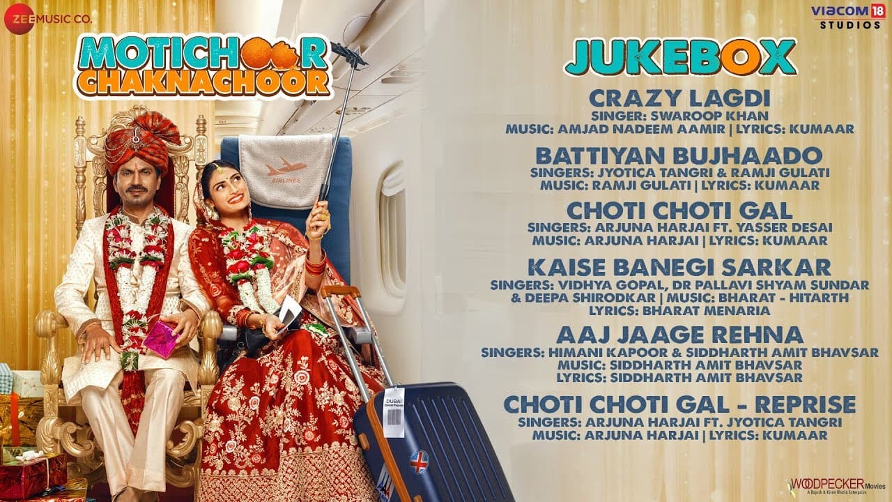 Motichoor Chaknachoor - Full Movie Audio Jukebox | Nawazuddin Siddiqui & Athiya Shetty
