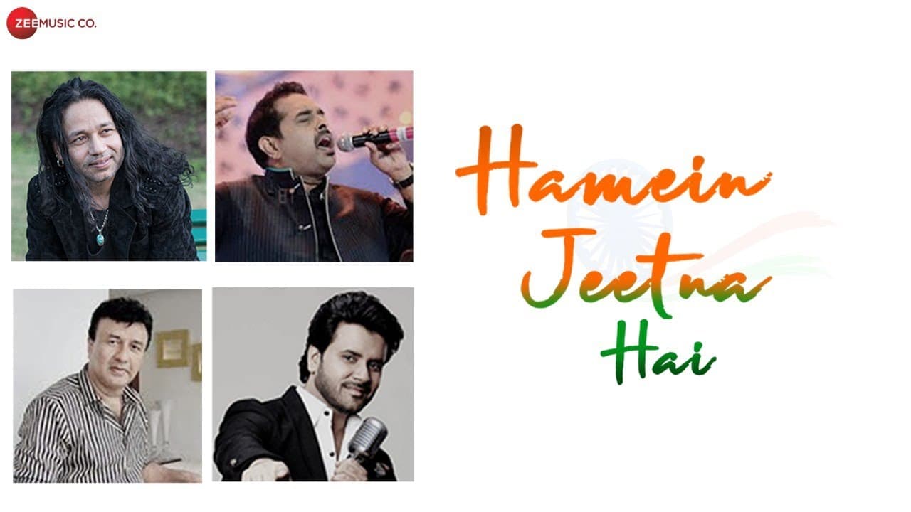 Hamein Jeetna Hai | Kailash Kher, Shankar Mahadevan, Anu Malik, Javed Ali, Aditi Paul|Asif Chandwani