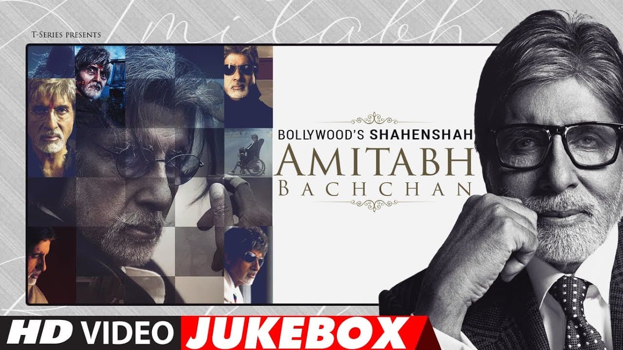 Birthday Special | Bollywood's Shahenshah Amitabh Bachchan | VIDEO JUKEBOX | T-Series