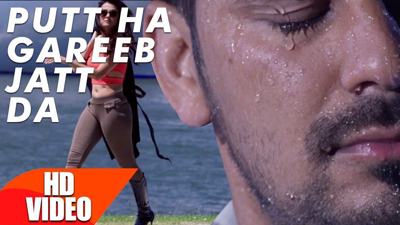 Putt Han Garib Jatt Da (Full Video Song) | Veet Baljit | Latest Punjabi Song 2016 | Speed Records