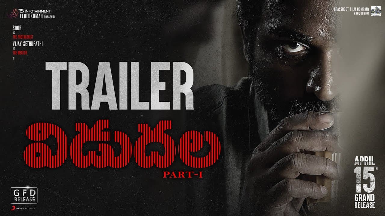 Vidudhala Part1 (Telugu) - Official Trailer | Vetri Maaran | Ilaiyaraaja | Soori | VijaySethupathi