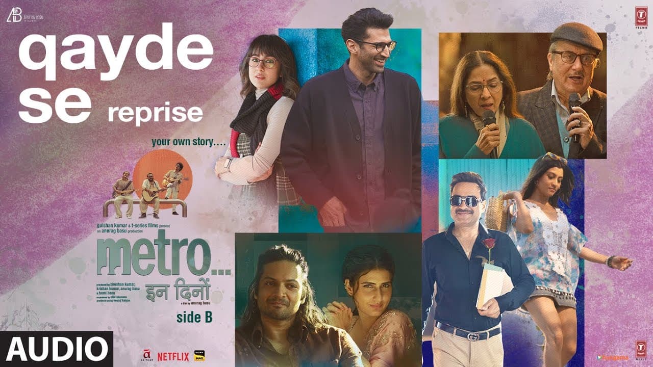 Metro…In Dino (Side B): Qayde Se - Reprise (Audio) | Shilpa Rao | Pritam | Amitabh Bhattacharya