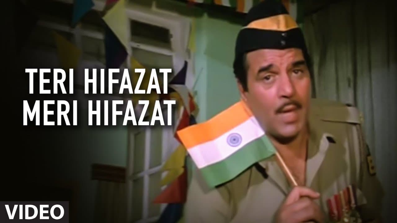 Teri Hifazat Meri Hifazat - Full Song | Vardi | Kumar Sanu | Anu Malik | Dharmendra, Sunny Deol