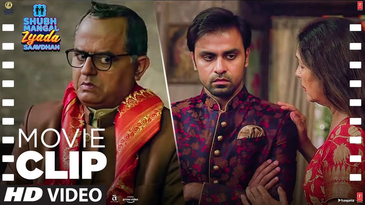 Aman Tere Papa Aatma Hathya Kar Rahe Hai | Shubh Mangal Zyada Saavdhan | Ayushmann K, Jitu K