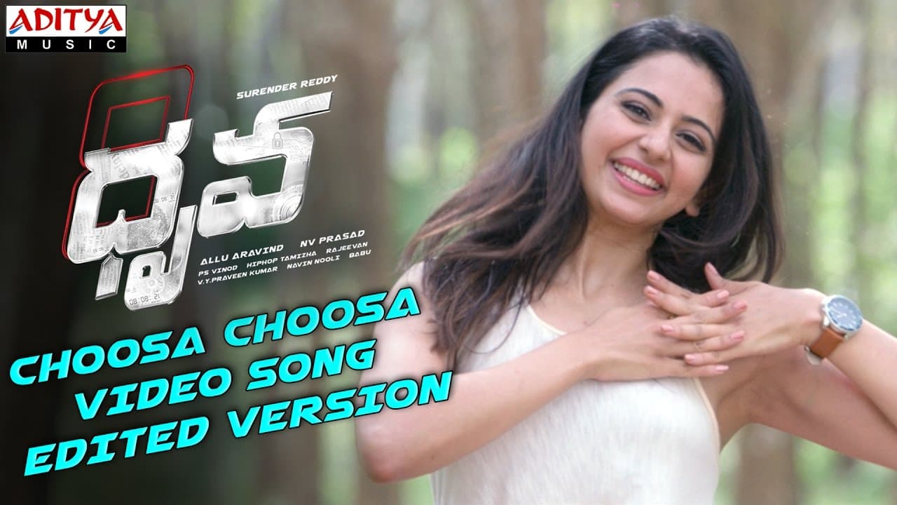 Choosa Choosa Video Song (Edited) | DhruvaTeluguMovie | Ram Charan,RakulPreet | HipHopTamizha