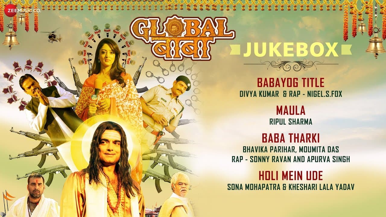 Global Baba Jukebox | Ripul Sharma, Agnel Roman & Faizan Hussain | Ravi Kishan & Sandeepa Dhar