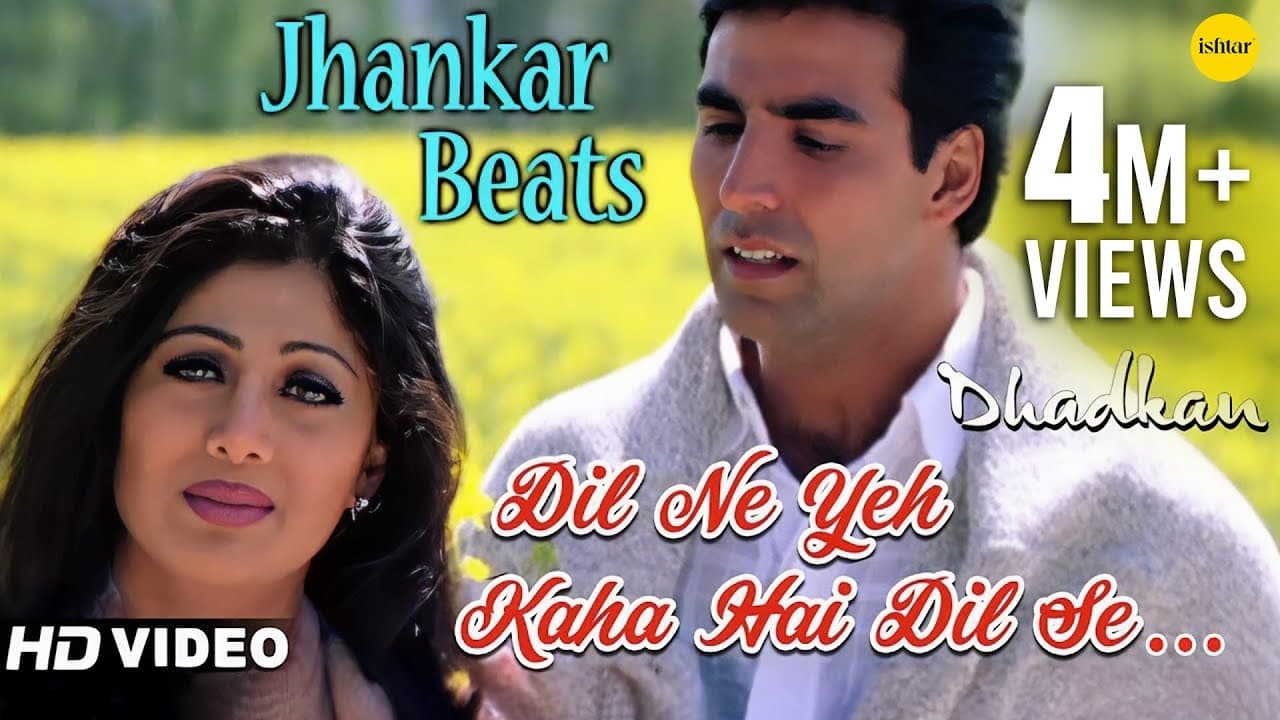 Dil Ne Yeh Kaha - JHANKAR BEATS | Dhadkan | Akshay & Shilpa Shetty | Udit Narayan, Alka & Kumar Sanu