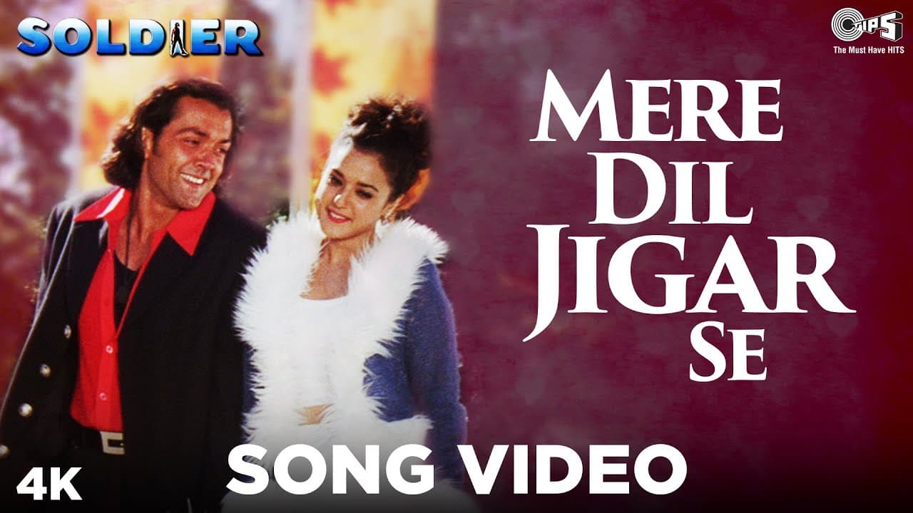 Mere Dil Jigar Se | Soldier | Bobby Deol | Preity Zinta | Kumar Sanu | Alka Yagnik | 90s Hit Songs