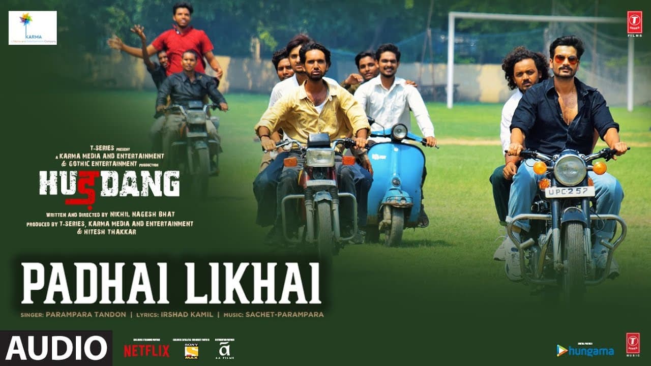 Padhai Likhai (Audio) HURDANG | Sunny Kaushal, Nushrratt | Sachet-Parampara | Irshad Kamil|Bhushan K