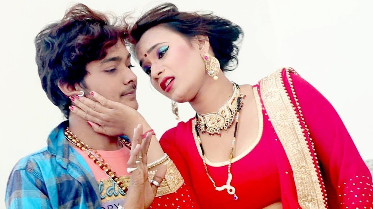 2021 का सबसे हिट गाना - लइका के बाप रहला - Laika Ke Baap Rahla - Dilip Thakur -Bhojpuri Hit Songs