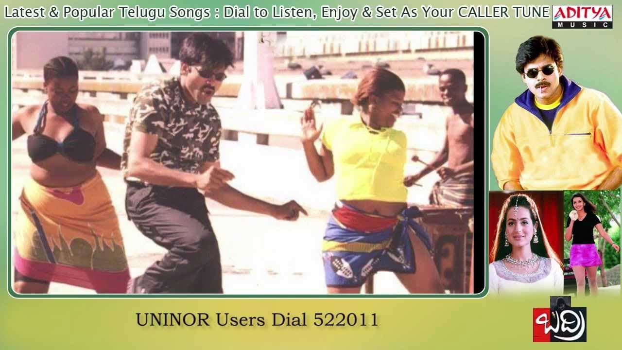 Badri Songs With Lyrics - Yeh chikita Song - Pawan Kalyan, Ameesha Patel, Renu Desai