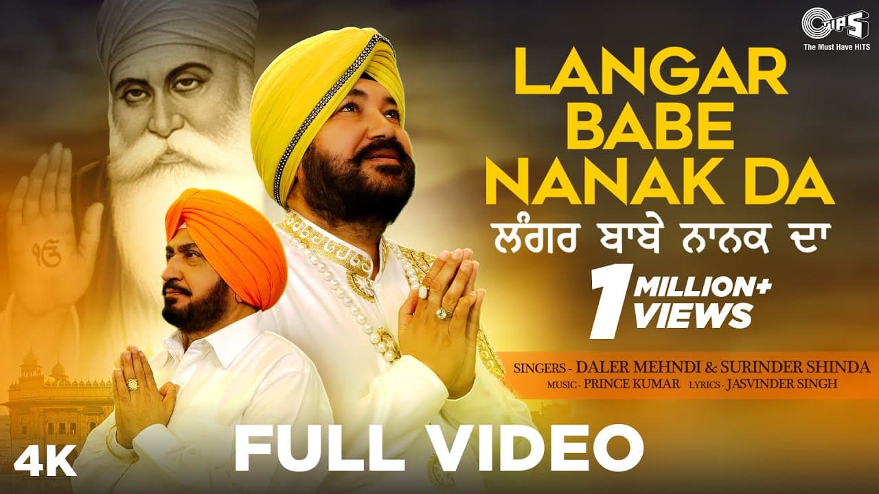 Langar Babe Nanak Da Full | Daler Mehndi & Surinder Shinda | Devotional Song