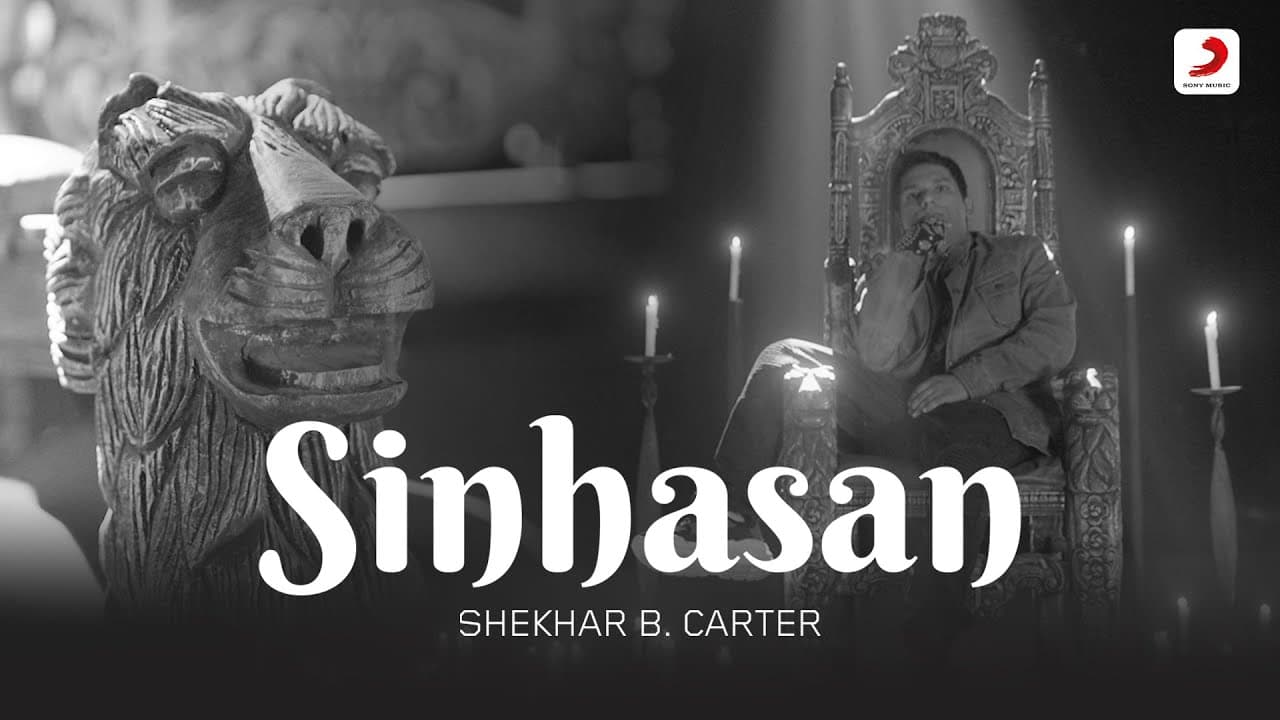 Sinhasan (Official Video) - SHEKOBI | Latest Hip Hop Song