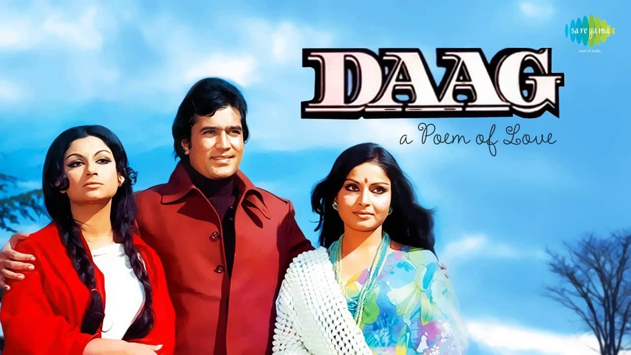 Jab Bhi Jee Chahe - Lata Mangeshkar - Sharmila Tagore - Daag [1973]