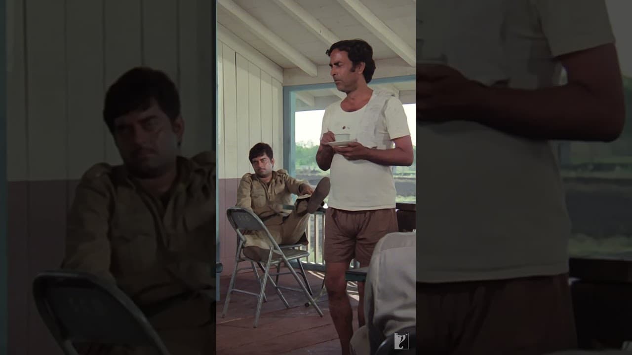 chai supremacy 🤌 #kaalapatthar #amitabhbachchan #shatrughansinha #shashikapoor #dialogue #yrfshorts