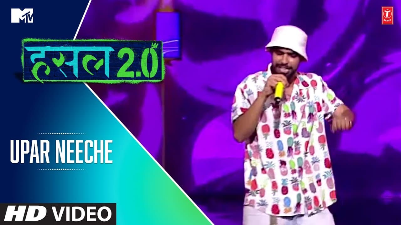 Upar Neeche | Khullar G | MTV Hustle 2.0