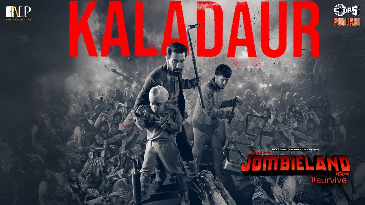 Kala Daur | Pind Peya Saara Jombieland Baneya | Binnu Dhillon, Kanika Mann | G Khan | Khara | N Vee