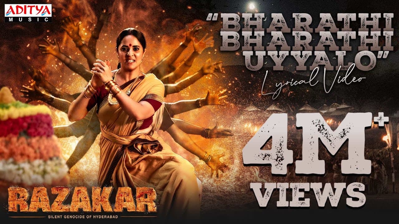 Bharathi Bharathi Uyyalo Lyrical | Razakar | Anasuya | Gudur Narayan Reddy | Yata | Bheems Ceciroleo