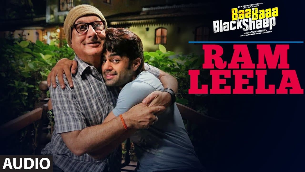 Ram Leela Full Audio Song | Baa Baaa Black Sheep | Anupam Kher | Maniesh Paul | Manjari Fadnnis
