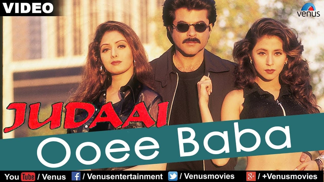 Ooee Baba Full Video Song | Judaai | Anil Kapoor, Sridevi, Urmila Matondkar | Hindi Song