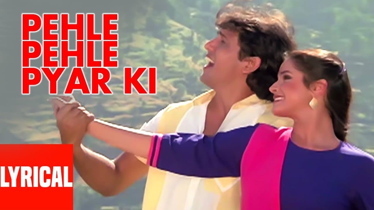 Pehle Pehle Pyar Ki Lyrical Video | Asha Bhosle, Amit Kumar | Govinda, Neelam