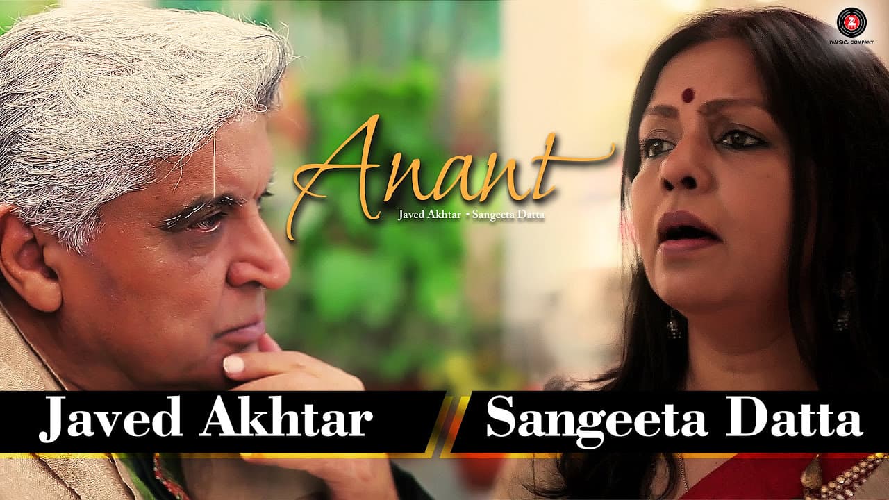 Kaun Sa Official Video | Anant | Javed Akhtar & Sangeeta Datta | Rabindra Sangeet | Soumik Datta