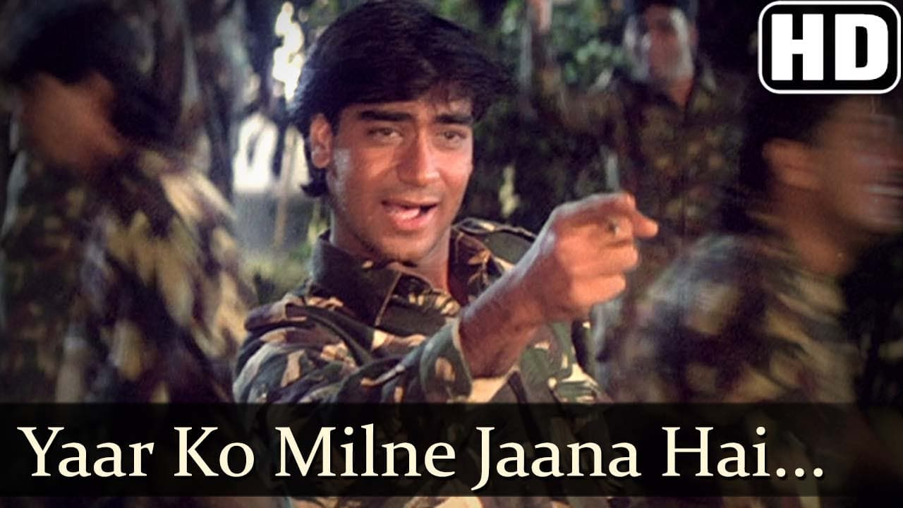 Yaar Ko Milne Jaana Hai (HD) - Ek Hi Raasta Songs - Ajay Devgan - Vinod Rathod 90s Hindi Hits