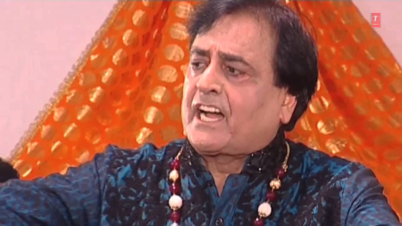 Doobte Ko Tinke Ka Sahara Devi Bhajan By Narendra Chanchal [Full Song] I Kripa Karo Maharani