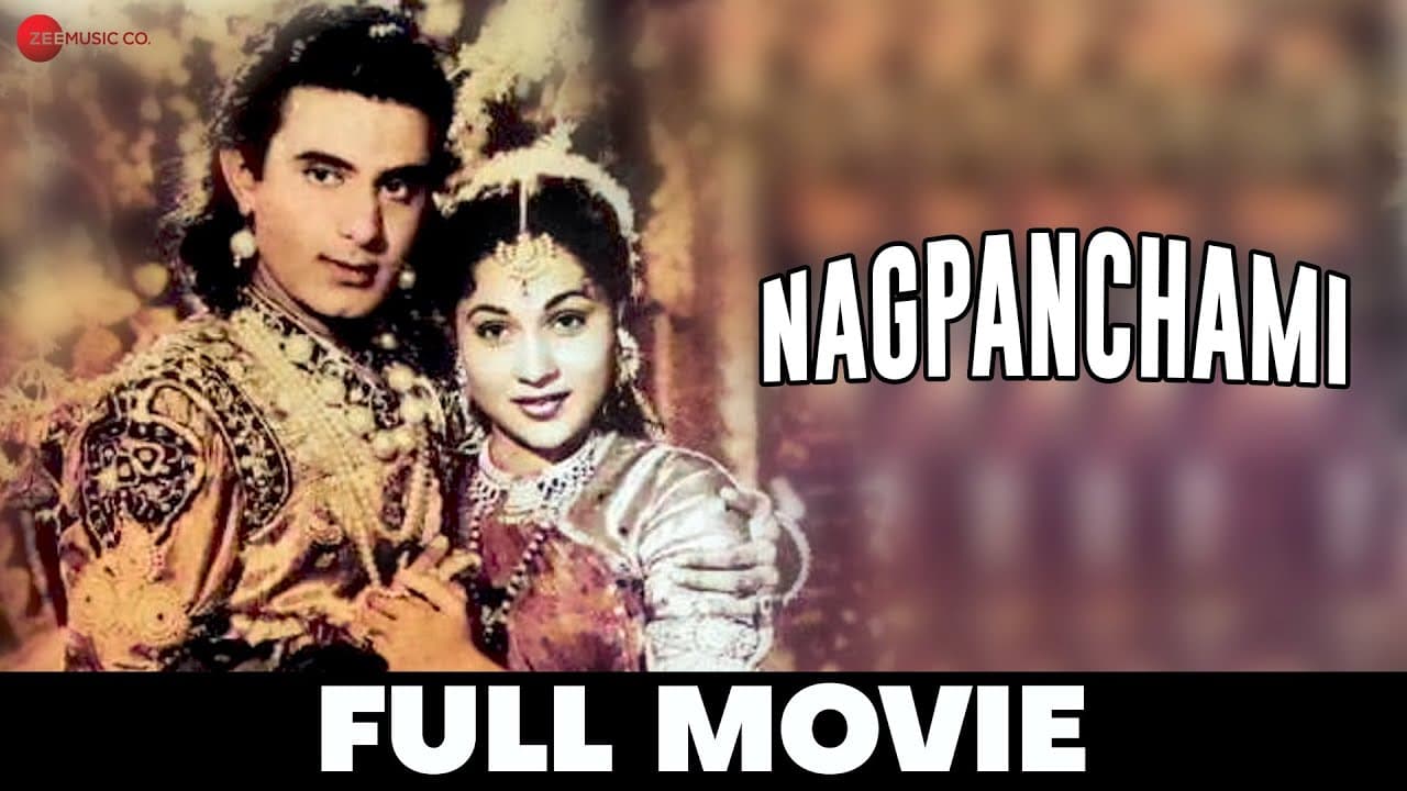 नागपंचमी Nagpanchami - Full Movie | Nirupa Roy, Manher Desai, Durga Khote | Hindi Movie 1953
