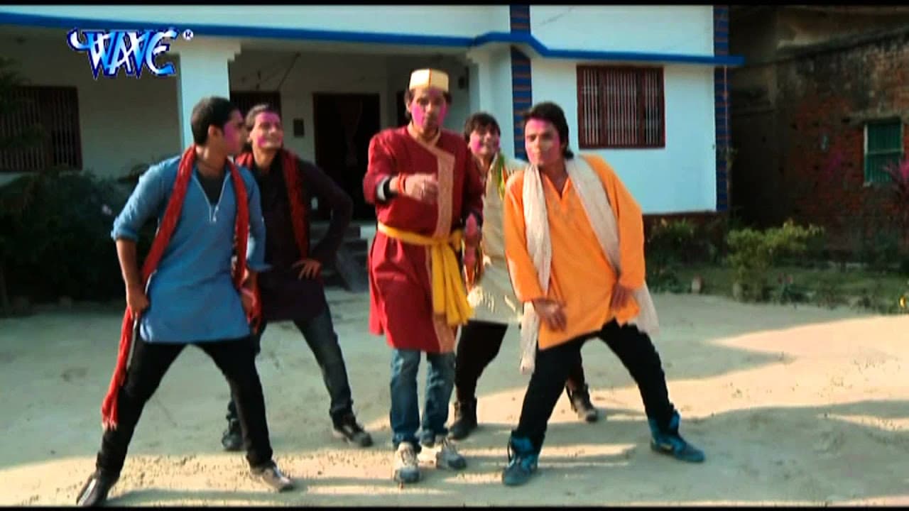 डलवालs छिनार Dalwala Chhinar - Haye Re Fagunwa - Bhojpuri Hit Holi Song @WaveMusicIndia