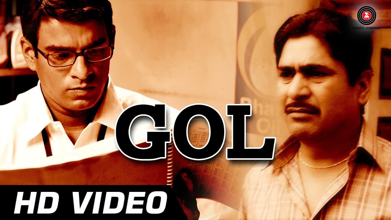 Gol - Manjunath - Official HD Video - Papon