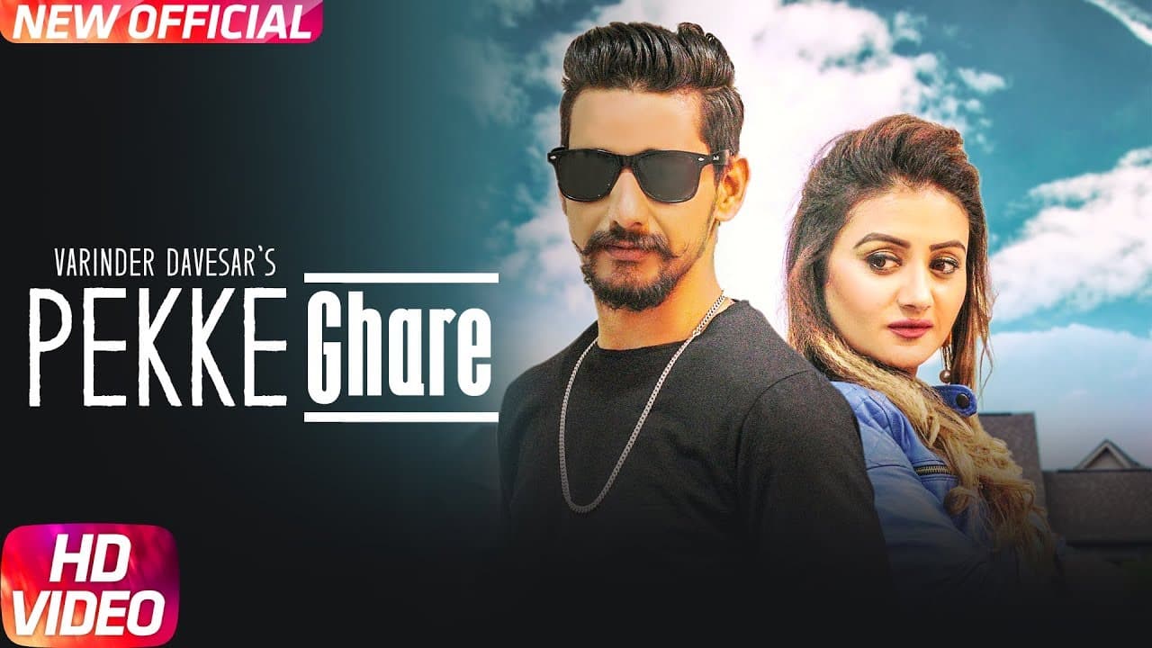 Pekke Ghare (Video Song) | Varinder Davesar | Latest punjabi song 2018 | Speed Records