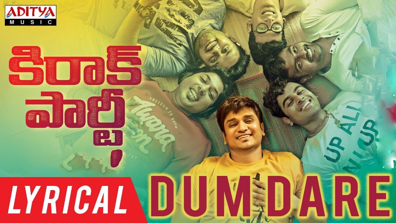 Dum Dare Lyrical | Kirrak Party Songs | Nikhil Siddharth | Samyuktha | Simran | Sharan Koppisetty