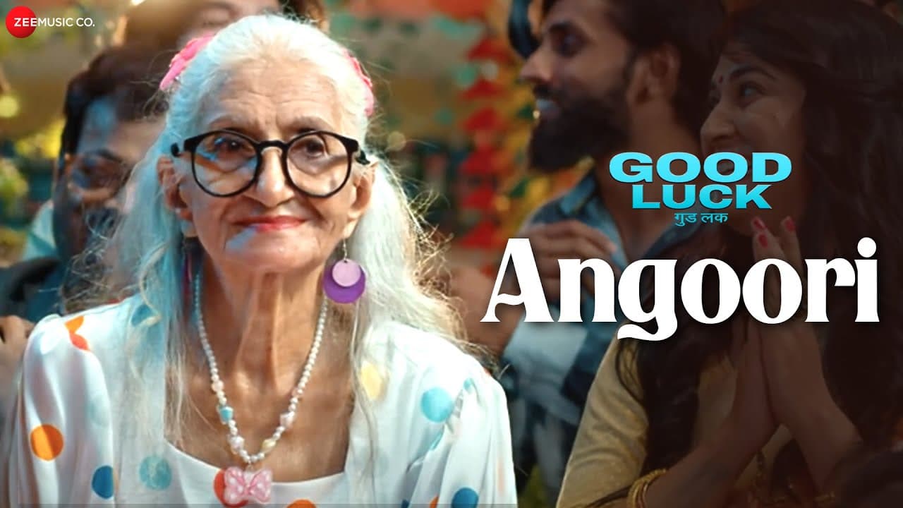 Angoori - Good Luck | Brijendra Kala, Malti Mathur, Azad J, Manisha C | Jaydeep Hora