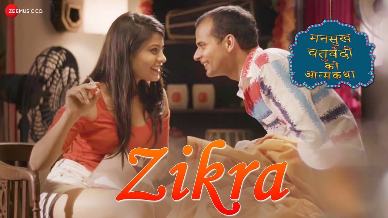 Zikra | Mansukh Chaturvedi Ki Atmakatha | Sandeep Singh, Sikander Khan & Monika | Mukesh Gupta