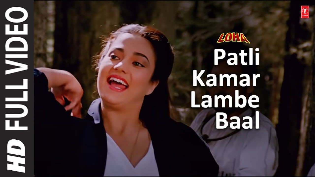 Patli Kamar Lambe Baal - Video Song | Loha | Anuradha Paudwal, Kavita Krishnamurthy | Mandakini