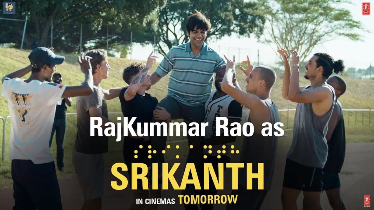 RAJKUMMAR RAO AS 'SRIKANTH' | TUSHAR HIRANANDANI, NIDHI PARMAR HIRANANDANI | BHUSHAN KUMAR