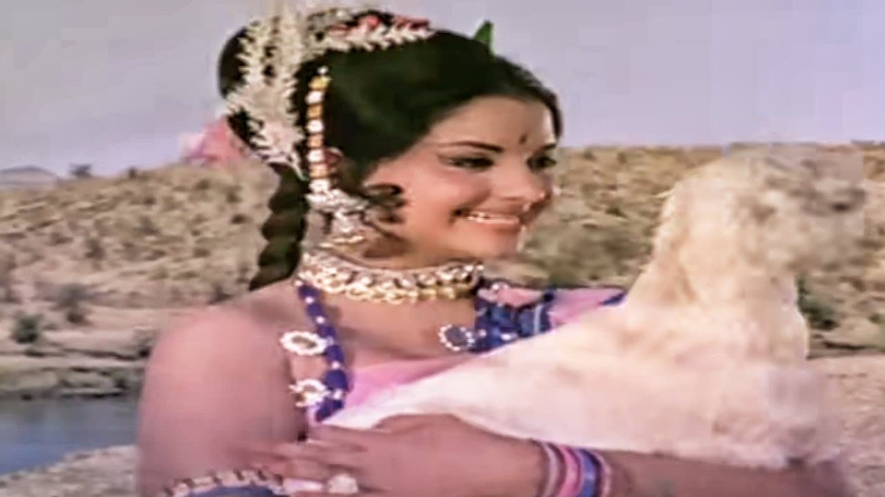 चलू मैं जिधर से HD - चौंकीदार - योगिता बाली, संजीव कुमार - लता मंगेशकर  - Old Is Gold