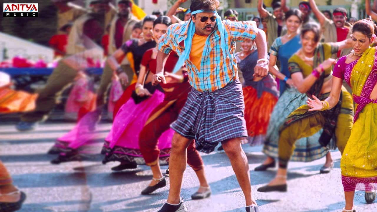 Kodi Koora Full  Song |Andarivaadu||Chiranjeevi ,DSP Hits | Aditya Music