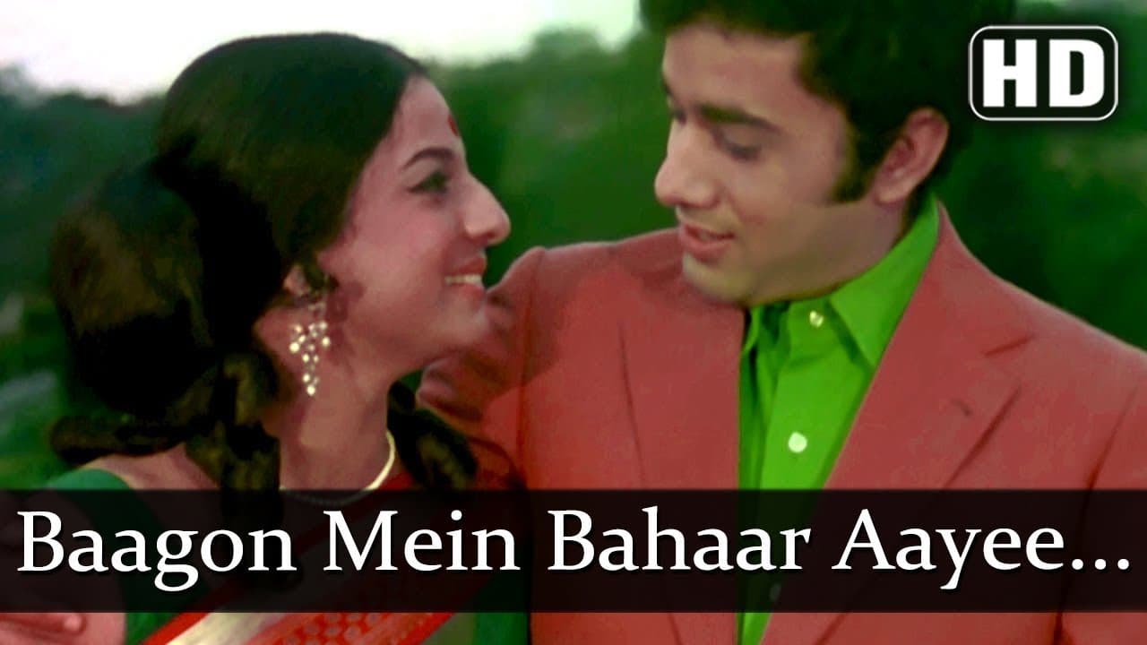 Baagon Mein Bahaar Aayi (HD) - Mome Ki Gudiya Songs - Tanuja - Ratan Chopra - Bollywood Old Songs