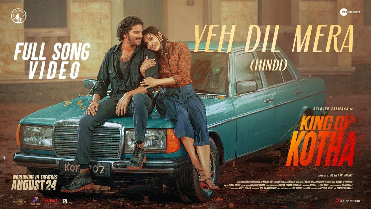 Yeh Dil Mera | King of Kotha | Dulquer Salmaan, Aishwarya Lekshmi | Shaan Rahman, Amit M., Kunwar J.