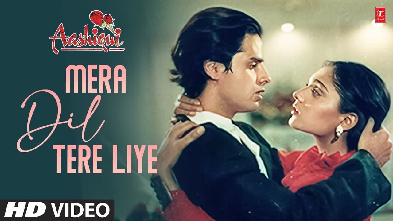 Mera Dil Tere Liye Dhadakta Hai (Full Song) | Aashiqui | Rahul Roy, Anu Agarwal