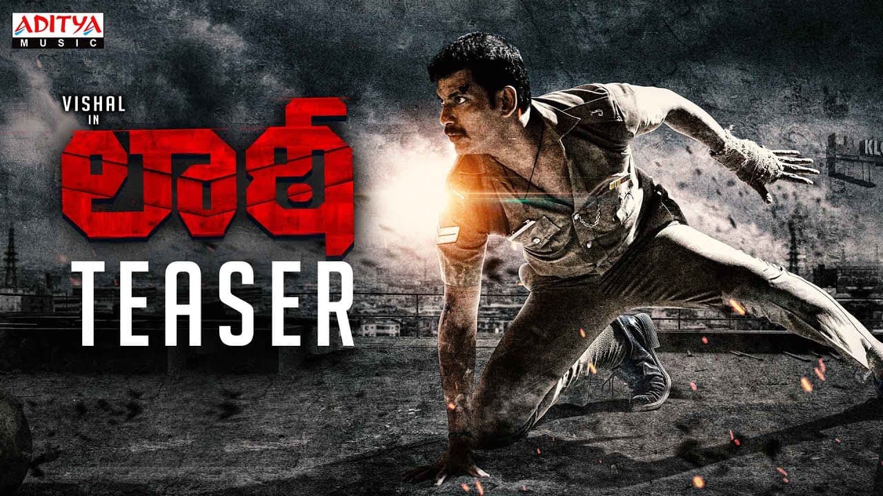 Laatti Teaser | Vishal, Sunainaa | Vinoth Kumar  | Yuvan Shankar Raja
