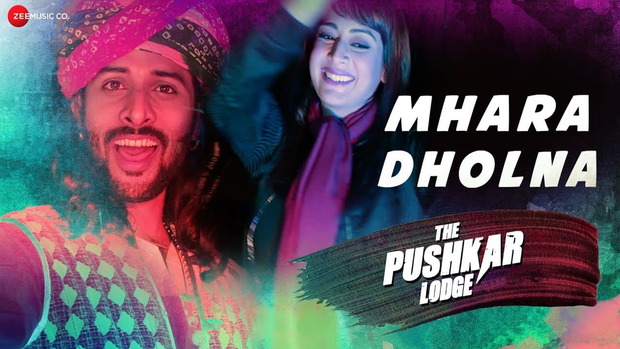 Mhara Dholna | The Pushkar Lodge | Preeti Jhangiani, Vijay Suthar | Rituraj Mohanty