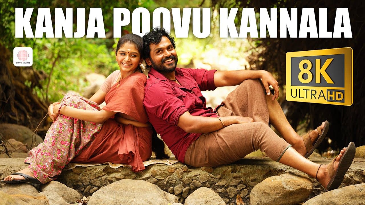 Kanja Poovu Kannala 8K/4K Video Song | Viruman | Karthi, Aditi Shankar | Yuvan Shankar Raja