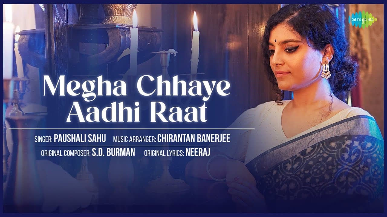 Megha Chhaye Aadhi Raat | Paushali Sahu | Chirantan Banerjee | Evergreen Romantic Song