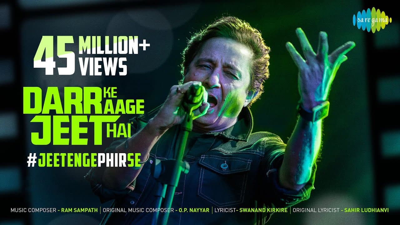 Darr Ke Aage Jeet Hai #JeetengePhirSe | Mountain Dew| Sukhwinder Singh |Yeh Desh Hai Veer Jawaano Ka