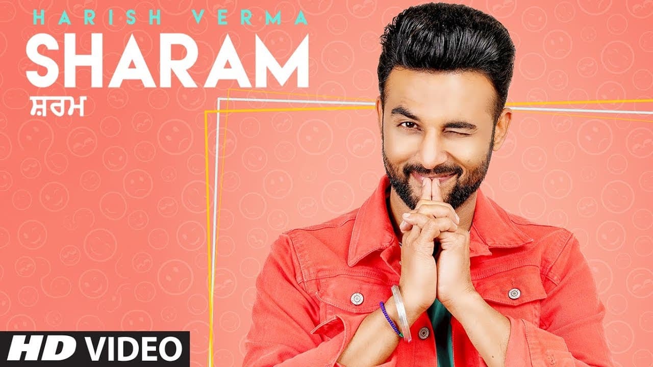 Sharam (Full Song) Harish Verma | Daljit Chitti | Silver Coin | Latest Punjabi Songs 2019