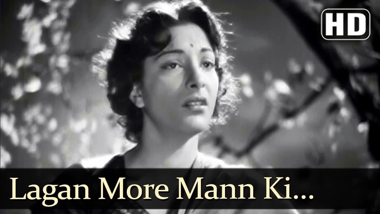 Lagan More Mann Ki (HD) - Babul Songs - Dilip Kumar - Nargis -  Lata Mangeshkar - Filmigaane