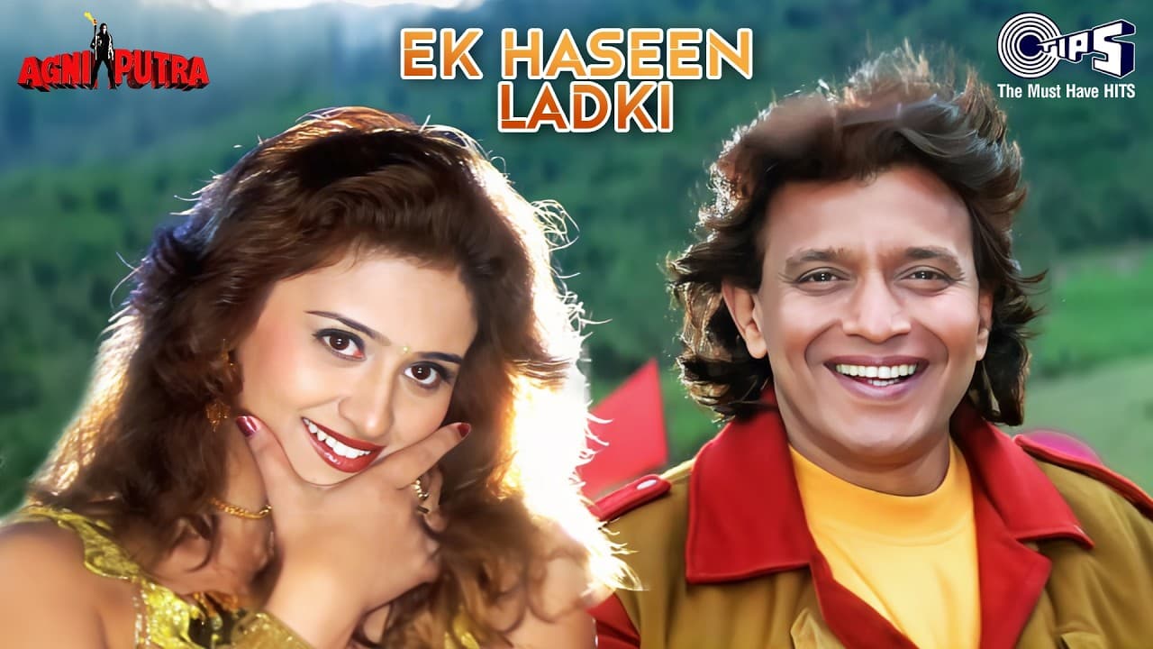 Ek Haseen Ladki Mujhpe Marti Hai - Video Song | Agniputra | Mithun Chakraborty | Anand Bakshi